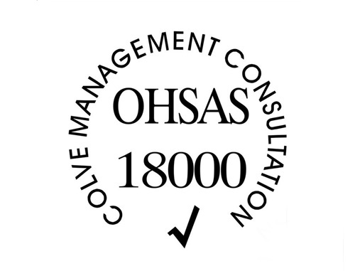 OHSAS18000体系认证检测